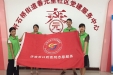 市口腔牙周-粘膜病科文明共建进社区