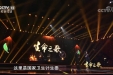 市口腔护理部健康中国观后感--把生命和崇高的护士职责联系在一起