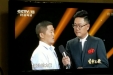 市口腔总务科健康中国观后感--坚定共产主义理想和信念