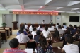 市口腔医院召开医疗质量与安全管理委员会第五次会议