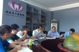 市口腔召开创城工作总结布署推进会