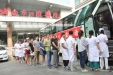市口腔医院开展“无偿爱心献血”活动