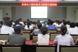 济南市口腔医院举办实习生专题讲座