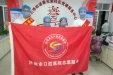 市口腔组织颌面外科医师开展百家健康驿站进社区活动