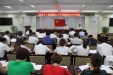 市口腔医院召开公立医院综合改革培训会