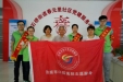 市口腔医院牙体牙髓科积极参与春元里社区创城共建活动