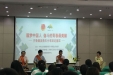 市口腔青年代表参加“齐鲁青年分享团走进济南卫计系统活动”