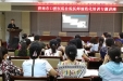 济南市口腔医院举办住院医师规范化培训专题讲座
