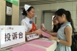 市口腔普通员工创城点滴见不凡