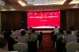 济南市口腔医学会召开一届二次理事会会议
