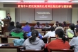 济南市口腔医院举办住院医师规范化培训专题讲座