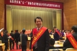 济南市口腔医院李肇元院长荣获“山东省富民兴鲁劳动奖章”