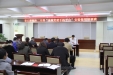 市口腔借助新媒体推动“互联网+党建”学习教育步伐