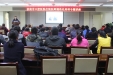 济南市口腔医院举办规范化医师培训专题讲座