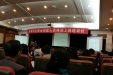 市口腔参加全市企事业档案人员持证上岗培训班