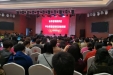 消毒供应中心参加“医院消毒供应中心质量控制标准培训班”