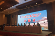 市口腔医院医生在全国口腔美容医学大会上演讲