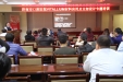 济南市口腔医院举办医技沟通-VITALLIUM材料应用及支架设计专题培训