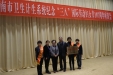 市口腔医院女职工多项工作获表彰