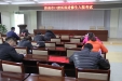市口腔医院举办进修人员入院考试