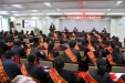 市口腔医院召开2017年工作会暨表彰大会