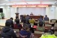 市口腔医院机关支部召开反对“自以为是”组织生活会
