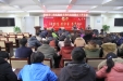 市口腔召开春节期间安全稳定工作会议