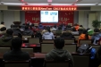 市口腔医院举办NewTom CBCT临床应用培训