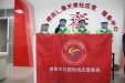 济南市口腔医院修复科走进春元里社区