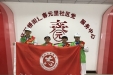 济南市口腔医院急诊综合科志愿服务走进春元里社区