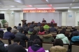 市口腔加强行风建设 提升服务质量