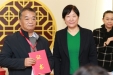 刘晓华副院长当选山东省医师协会口腔修复专委会主任委员