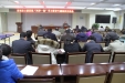 市口腔医院临床二支部召开2016年度组织生活会