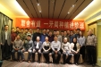 济南市口腔医院修复科医生参加种植学习班