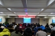 市口腔医院举办医患沟通培训