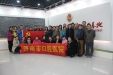 市口腔医院组织党员干部参观警示教育基地 深化“两学一做”学习教育