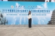 市口腔医院医师参加第十五届全国口腔正畸年会
