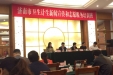 市口腔医院参加市卫生计生新闻宣传和志愿服务培训班