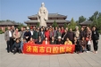 深化“两学一做” 欢度重阳佳节