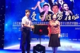 济南市口腔医院受邀参加省爱牙公益联盟启动仪式