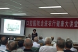 市口腔医院医生走进社区进行送健康活动