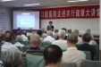 济南市口腔医院口腔健康服务进农行