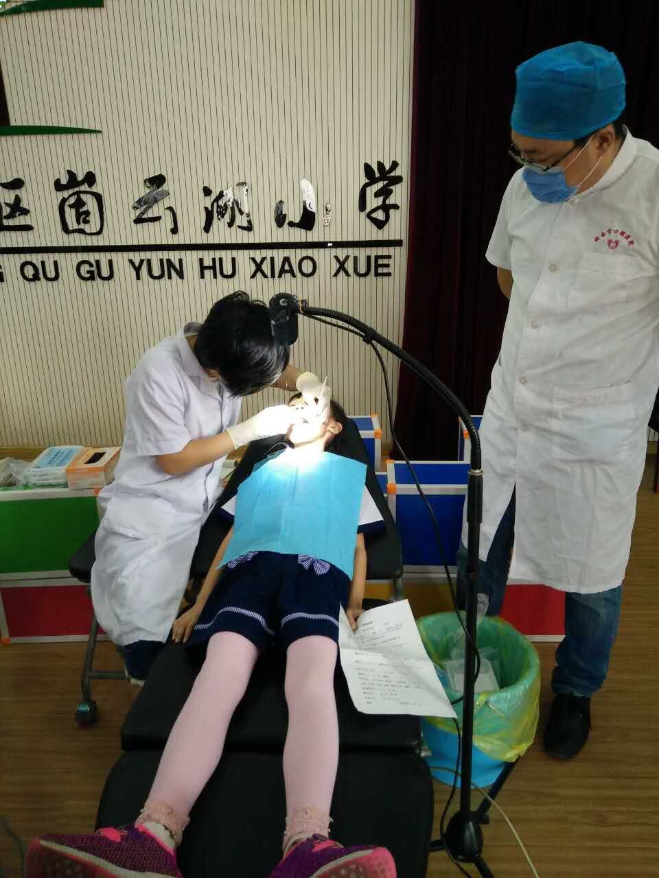专家进行现场督查