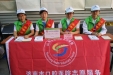 种植中心医务人员参与社区活动