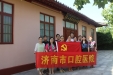 市口腔机关支部开展践行“两学一做”学习教育活动
