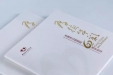 市口腔厚得华彩贺院庆 砥砺精诚续华章