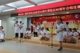 市口腔医院正畸科“纪念建党95周年暨院庆60周年合唱比赛”荣获三等奖