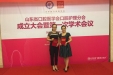 市口腔医院2名护士在省口腔护理讲演比赛中获奖