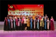 市口腔医院参加市卫计系统“天使之声”合唱比赛