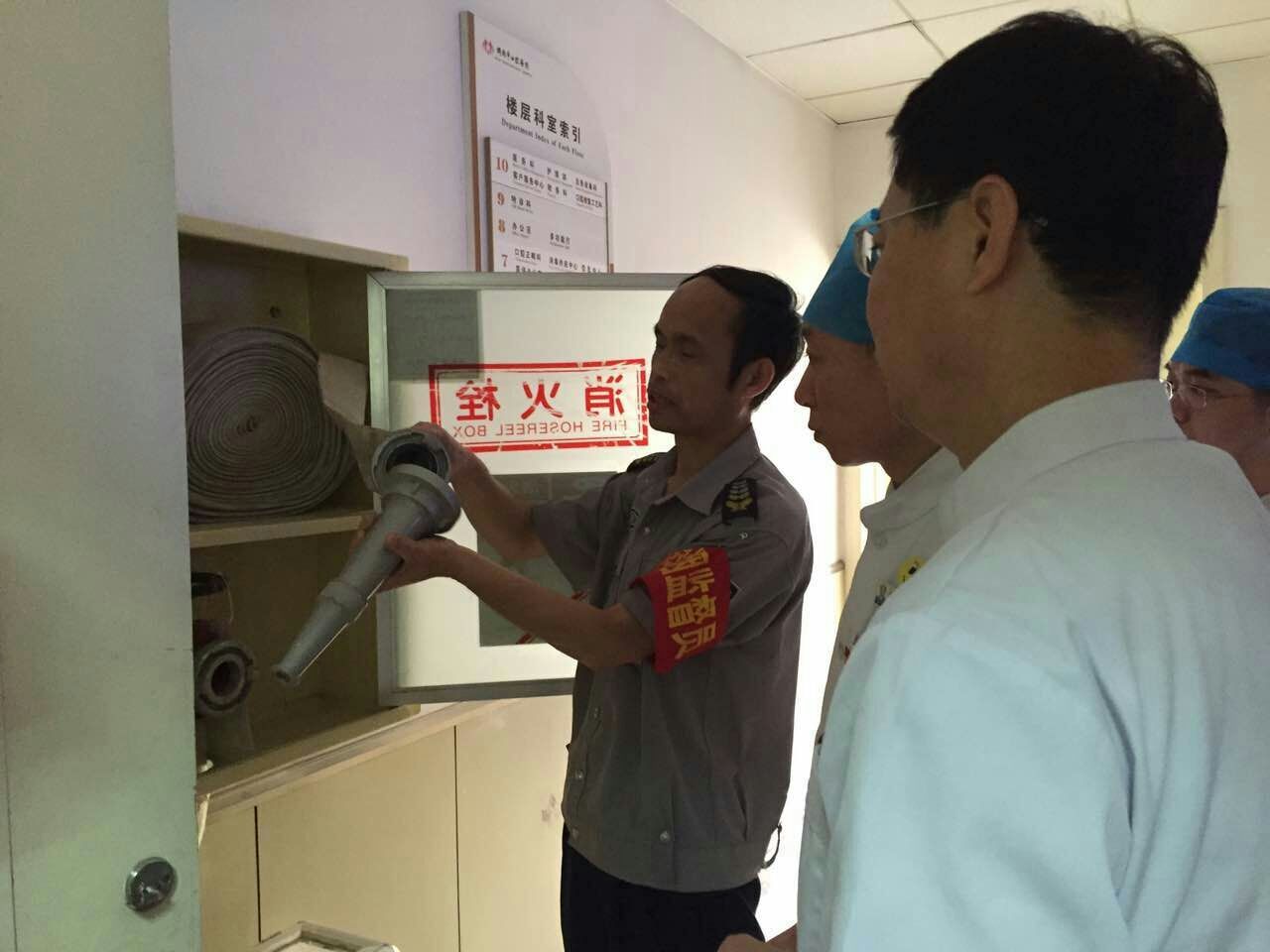 修复科和种植科进行联合消防演练4